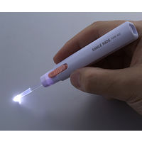 旭電機化成 シリコンキャップ付スリムなあかりちゃん耳かき ピンク AMK-402PK 1個 63-0988-52（直送品）