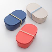 マーナ すのこランチボックス・R K742R 4個（直送品）