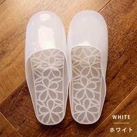 マーナ ウォーターカラー バススリッパ フラワー M・W W248W 4個（直送品）