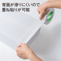 【ガムテープ】 ハイクラフトテープ No.321W 白 幅38mm×長さ50m ニチバン 1巻
