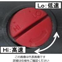 エスコ 1/2”DR/101.7N・m エアーラチェットレンチ EA157HB-2 1台（直送品）