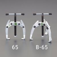 エスコ 65mm 2本爪プーラー EA500-65 1個(1台)（直送品）