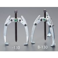 エスコ 130mm 2本爪プーラー EA500-130 1個(1台)（直送品）
