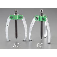 エスコ 375mm 3本爪プーラー(喰付強化型) EA500BC-375 1個(1台)（直送品）