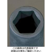 エスコ 1”DRx45mm 薄肉インパクトディープソケット EA164FC-45 1個（直送品）