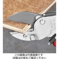 エスコ 200mm 万能はさみ EA338AC-20 1個(1丁)（直送品）