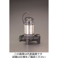 エスコ AC100V/400W(50Hz)50mm 水中ポンプ(汚物用) EA345PF-50 1台（直送品）