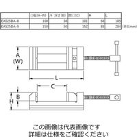 エスコ 100mm ドリルプレスバイス EA525DA-8 1個（直送品）