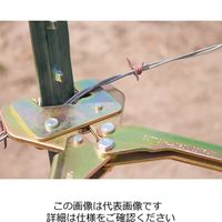 エスコ T型ポストグリッパー EA532XL 1本（直送品）