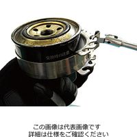 エスコ 80ー95mm オイルフィルターレンチ EA604AL-3 1個（直送品）