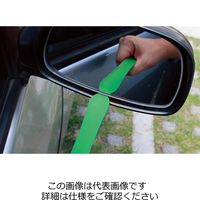 エスコ [11個組] クリップリムーバーセット EA604CJ-11 1セット（直送品）