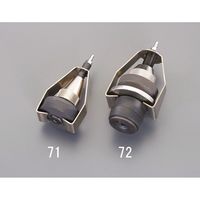 エスコ [EA604FEー70用] アタッチメント(A2) EA604FE-72 1個（直送品）