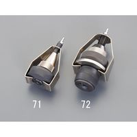 エスコ [EA604FEー70用] アタッチメント(A1) EA604FE-71 1個（直送品）