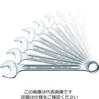 エスコ 20本組/1/4”ー1・1/4”片目片口スパナ EA614SV-120 1セット（直送品）