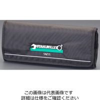 エスコ 8ー22mm/11本組 片目片口スパナ EA614SX-1 1セット（直送品）