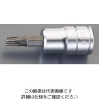 エスコ 3/8”DR /T20ーT55 [TORX]ビットソケット EA618PS-100 1セット（直送品）