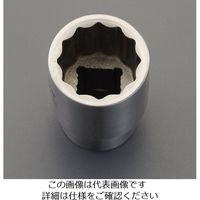 エスコ 1/2”DR/28mm ソケット(ステンレス製) EA618SA-128 1個（直送品）