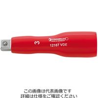 エスコ 3/8”DRx180mm 絶縁エクステンションバー EA640RL-6 1個（直送品）