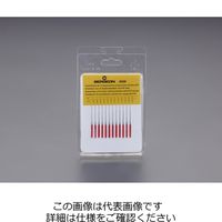 エスコ 0.05ー0.20mm カッティングブローチ(12本組) EA824DA-15 1セット（直送品）