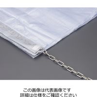 エスコ 2.0x2.0m 間仕切りシート(ハトメ付) EA911AF-402 1枚（直送品）