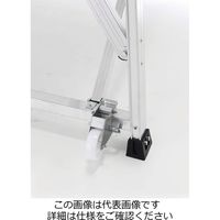 エスコ 1.25m/5段 作業台(手掛かり棒/折畳式) EA903BD-27 1台（直送品）