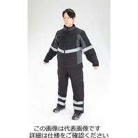 エスコ [XL] 防寒オーバーオール EA915GD-173 1着（直送品）