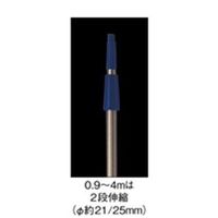 エスコ 2.22ー 4 m/2段 伸縮ポール EA928AY-105A 1本（直送品）