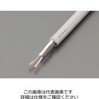 エスコ 3.5 mm2x20m/2芯 ビニールキャブタイヤケーブル EA940AG-616 1本（直送品）