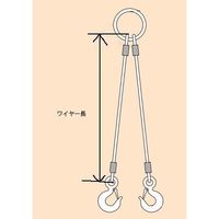 エスコ 0.84tonx2.0m ワイヤースリング(4本懸け) EA981WT-13 1組（直送品）