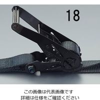 エスコ 50mmx8.2m/1650kg ベルト荷締機(ラチェット式/黒 EA982B-18 1個（直送品）