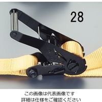 エスコ 50mmx8.2m/1650kg ベルト荷締機(ラチェット式/橙 EA982B-28 1個（直送品）