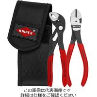 エスコ 2本組 プライヤーセット(ポーチ付) EA534KS-7 1セット（直送品）