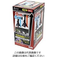 エスコ 3.0ton/290ー415mm Axle スタンド(2台) EA993DE-5A 1セット(2台)（直送品）