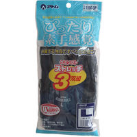 アトム ケミソフトストレッチ L 1590-3P-L 1組(3双) 813-6858