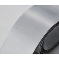 トラスコ中山 TRUSCO 伸縮反射テープ 45X480mm HP-4548 1個 161-0252（直送品）
