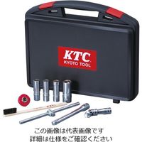 京都機械工具 ATB3P10 (9.5SQ)スパークプラグレンチセット 1組（直送品）