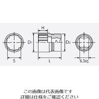 京都機械工具 NB2ー11W (6.3SQ)ネプロス・ソケット(十二角) 1個（直送品）
