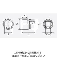 京都機械工具 NB2ー3/16 (6.3SQ) ネプロス・ソケット (六角) 1個（直送品）