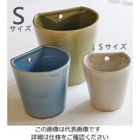 Broste Copenhagen ウォールポットグリーン 954464 1セット(2個)（直送品）