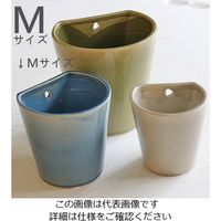 Broste Copenhagen ウォールポットグリーン 954465 1セット(2個)（直送品）