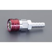 エスコ 21.0mm タケノコ型カップリング(エアホース用/ブルー EA140BT-12 1セット(3個)（直送品）