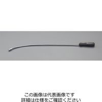 エスコ 270g/500mm マグネットピックアップ(フレキ) EA598GS-1 1セット(3個)（直送品）