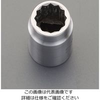 エスコ 3/8”DR/6mm ソケット(ステンレス製) EA618SA-6 1セット(3個)（直送品）