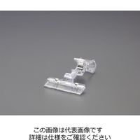 エスコ 165x100mm ダブルクリップ EA762FG-85 1セット(10個)（直送品）