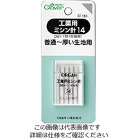 エスコ 工業用ミシン針(普通ー厚生地用/5本) EA916JK-9 1セット(100本:5本×20組)（直送品）