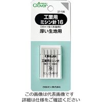 エスコ 工業用ミシン針(厚生地用/5本) EA916JK-10 1セット(100本:5本×20組)（直送品）