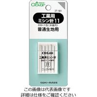 エスコ 工業用ミシン針(普通生地用/5本) EA916JK-8 1セット(100本:5本×20組)（直送品）