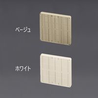 エスコ 76x 76x10mm 取付自在板(ホワイト) EA940CS-406 1セット(20個)（直送品）