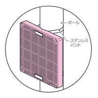 エスコ 76x 76x10mm 取付自在板(ベージュ) EA940CS-401 1セット(20個)（直送品）