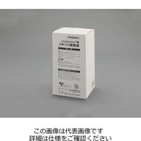エスコ 197x25x97mm[調査用] ゴキブリ粘着シート(30枚) EA941B-77 1セット(90個:30個×3セット)（直送品）